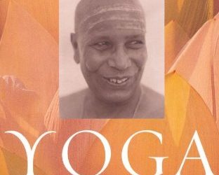 Yoga Mala — Sri K. Pattabhi Jois