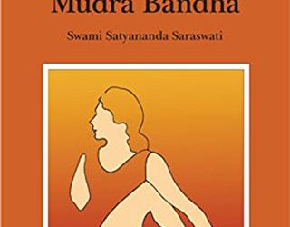 Asana, Pranayama, Mudra and Bandha